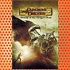 Dungeons & Dragons- Wrath of the Dragon God (2005)