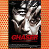The Chaser (2008)