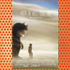 Where the Wild Things Are (2009)