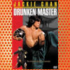 Drunken Master (1978)