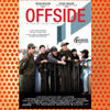 Offside (2006)