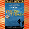 Children of Heaven (1997)