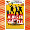 Kung Fu Hustle (2004)