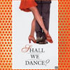 Shall We Dance (1996)