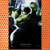 Hulk (2003)