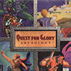 Quest for Glory (1989)