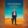 A Hologram for the King (2016)