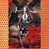 Tokyo Gore Police (2008)