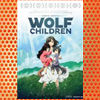 Wolf Children (2012)