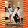 No Strings Attached (2011)