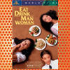 Eat Drink Man Woman (1994)