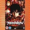 Tekken (2010)