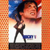 Rocky V (1990)