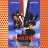 Black Sheep (1996)