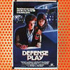 Defense Play (1988)