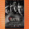Katyn (2007)
