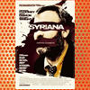 Syriana (2005)