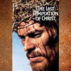 The Last Temptation of Christ (1988)