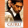 Guru (2007)
