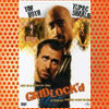 Gridlock'd (1997)