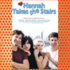 Hannah Takes the Stairs (2007)