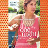 Two Days, One Night (2014)