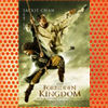 The Forbidden Kingdom (2008)