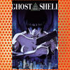 Ghost in the Shell (1995)