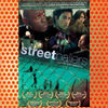 Streetballers (2009)
