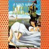 A Wind Named Amnesia (1993)