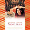 Return to Me (2000)