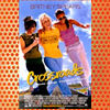 Crossroads (2002)