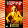 Elizabeth (1998)