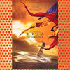 1492- Conquest of Paradise (1992)