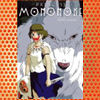 Princess Mononoke (1997)