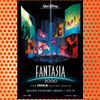 Fantasia 2000 (1999)