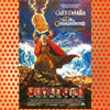 The Ten Commandments (1956)