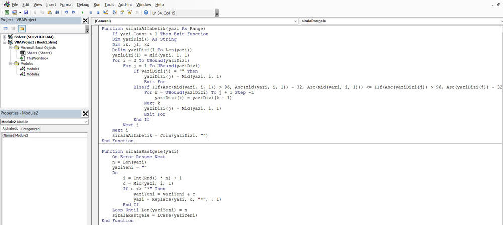 excel vba modül